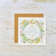 Happy Birthday To You Wildflower Card Happy Birthday To You Wildflower Card