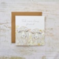 Fab Ewe Lous Friend Birthday Card Fab Ewe Lous Friend Birthday Card