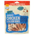 Good Boy Crunchy Chicken & Calcium Bones 350g (05628)