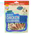 Good Boy Crunchy Chicken & Calcium Bones 350g Good Boy Crunchy Chicken & Calcium Bones 350g