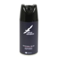 Blue Stratos Body Spray 150ml Blue Stratos Body Spray 150ml
