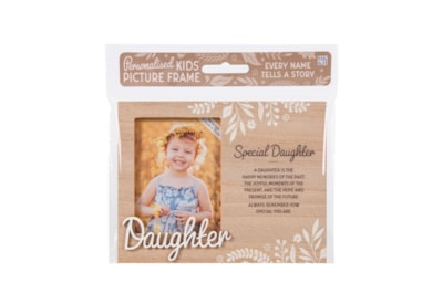 History & Heraldry Personalised Picture Frame Special Daughter History & Heraldry Personalised Picture Frame Special Daughter