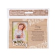 History & Heraldry Personalised Picture Frame Daisy History & Heraldry Personalised Picture Frame Daisy