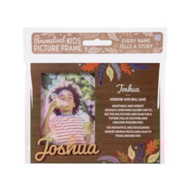 History & Heraldry Personalised Picture Frame Joshua History & Heraldry Personalised Picture Frame Joshua