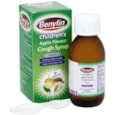 Benylin Childrens Cough Syrup 6/5* 125ml (79194)