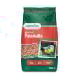 Gardman Peanuts 2Kg Gardman Peanuts 2Kg