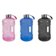 Brights Kitchenware Extra Large Drinking Bottle 2.2ltr (AM2116)