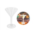 Martini Cocktail Glass (AM2158)