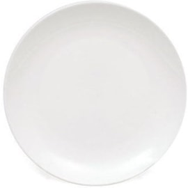 Mw Cashmere Coupe Side Plate 19cm (BC1895)