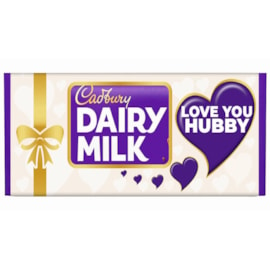 Cadbury Milk Choc Bar w Love You Hubby Sleeve 110g (CAD703)