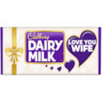 Cadbury Milk Choc Bar w Love You Wife Sleeve 110g (CAD704)