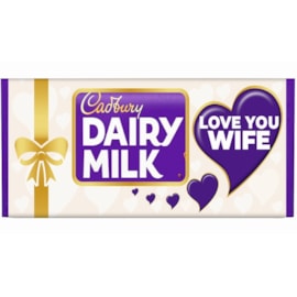 Cadbury Milk Choc Bar w Love You Wife Sleeve 110g (CAD704)