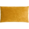 Camden Micro Cord Cushion Mustard (CAMDEN/HF3/MUS)