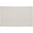 Catherine Lansfield Bobble Bath Mat Cream Catherine Lansfield Bobble Bath Mat Cream