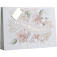 Forever X Large Shopper Gift Bag Forever X Large Shopper Gift Bag