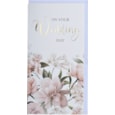 Divine Romance Money Wallet Divine Romance Money Wallet