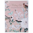 Apple Blossom Writing Set Apple Blossom Writing Set