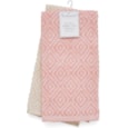 Cooksmart Diamond Terry Tea Towels 2pack Cooksmart Diamond Terry Tea Towels 2pack