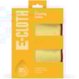 E-cloth Duster x 2 E-cloth Duster x 2