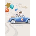 Ling Fathers Day Daddy Catching The Breeze Ling Fathers Day Daddy Catching The Breeze