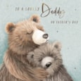 Ling Fathers Day Brown Bears Ling Fathers Day Brown Bears