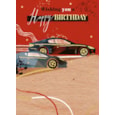 Blake & Blot Sports Car Birthday Card (GH1245)