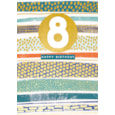 8th Birthday Card Mint Stripe (GHB402)