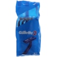 Gillette 2 Disposable Razors 5s (TOGIL263)