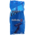 Gillette 2 Disposable Razors 5s Gillette 2 Disposable Razors 5s