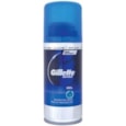 Gillette Sensitive Shave Gel 75ml (97114)