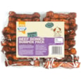 Good Boy 4" Beef Bonies 18s 450g Good Boy 4" Beef Bonies 18s 450g