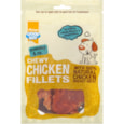 Good Boy Deli Treats Chewy Chicken Fillets 80g Good Boy Deli Treats Chewy Chicken Fillets 80g