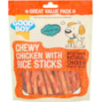 Good Boy Pawsley Chicken & Rice Stick 300g (05278)