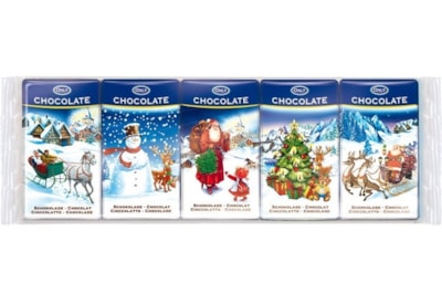 Only Milk Chocolate Christmas Bars 5s (GZ513)