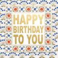 Ling Tiled Garden Birthday Card Ling Tiled Garden Birthday Card