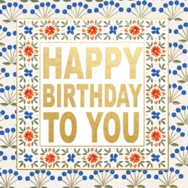 Ling Tiled Garden Birthday Card Ling Tiled Garden Birthday Card