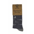 Eco Chic Grey Sharks Bamboo Socks 6-11 Eco Chic Grey Sharks Bamboo Socks 6-11