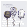 Ink And Block Birthday Balloons Birthday Card Ink And Block Birthday Balloons Birthday Card