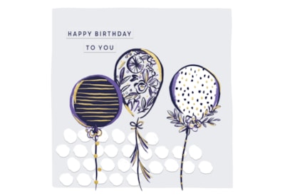 Ink And Block Birthday Balloons Birthday Card Ink And Block Birthday Balloons Birthday Card