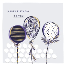 Ink And Block Birthday Balloons Birthday Card Ink And Block Birthday Balloons Birthday Card