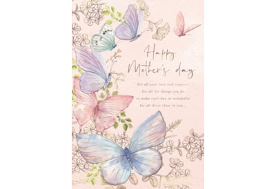 Ling Mothers Day Trailing Butterflies Ling Mothers Day Trailing Butterflies