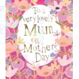 Ling Mothers Day Mum Pencil Florals With Gold Type Ling Mothers Day Mum Pencil Florals With Gold Type
