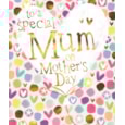 Ling Gold Text Mothers Day Card Ling Gold Text Mothers Day Card