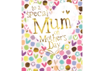 Ling Gold Text Mothers Day Card Ling Gold Text Mothers Day Card