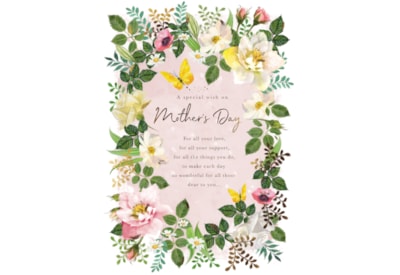 Ling Flower Heart Mothers Day Card Ling Flower Heart Mothers Day Card