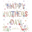 Ling Happy Mothers Day Card Ling Happy Mothers Day Card
