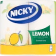 Nicky Lemons Kitchen Towel 2pk (416355)