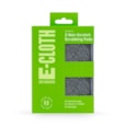 E-cloth Non Scratch Scrubbing Pad E-cloth Non Scratch Scrubbing Pad