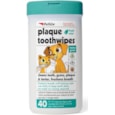Sharples Petkin Plaque Tooth Wipes 5317 (537863)