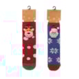 Ladies 3d Face Novelty Xmas Socks w Gripper Ladies 3d Face Novelty Xmas Socks w Gripper